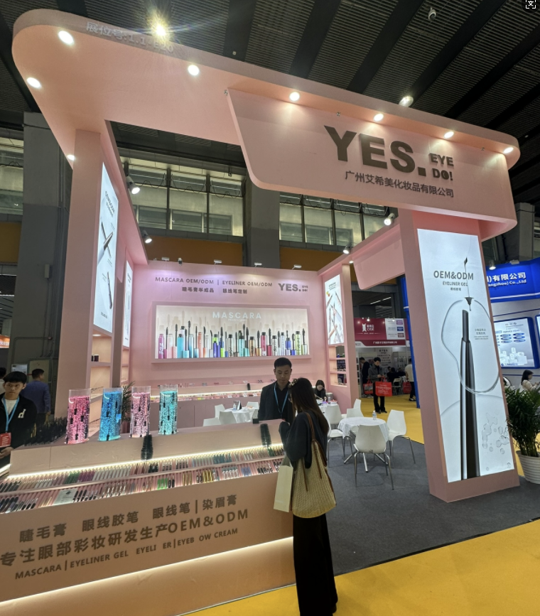 图7-展会迈阿密