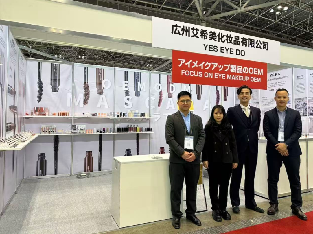 图9-展会日本