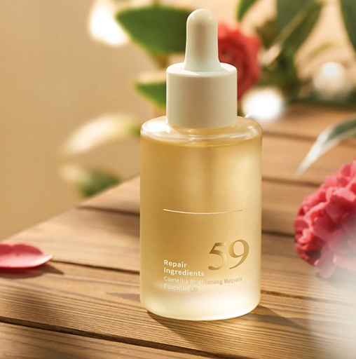 Facial Oil 1904